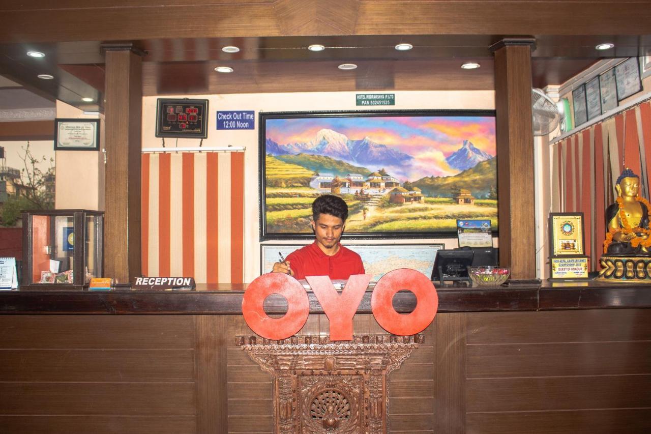 Hotel Rudrakshya Pokhara Exterior photo